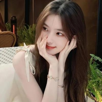 恭喜我的前任