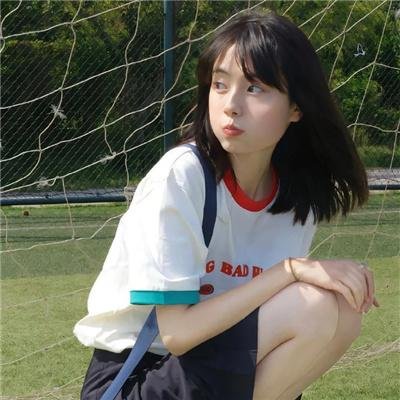 盲少爷恋上我