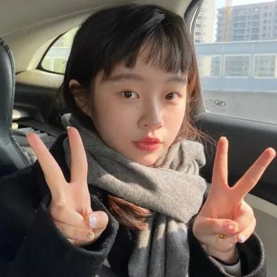 三个邻居
